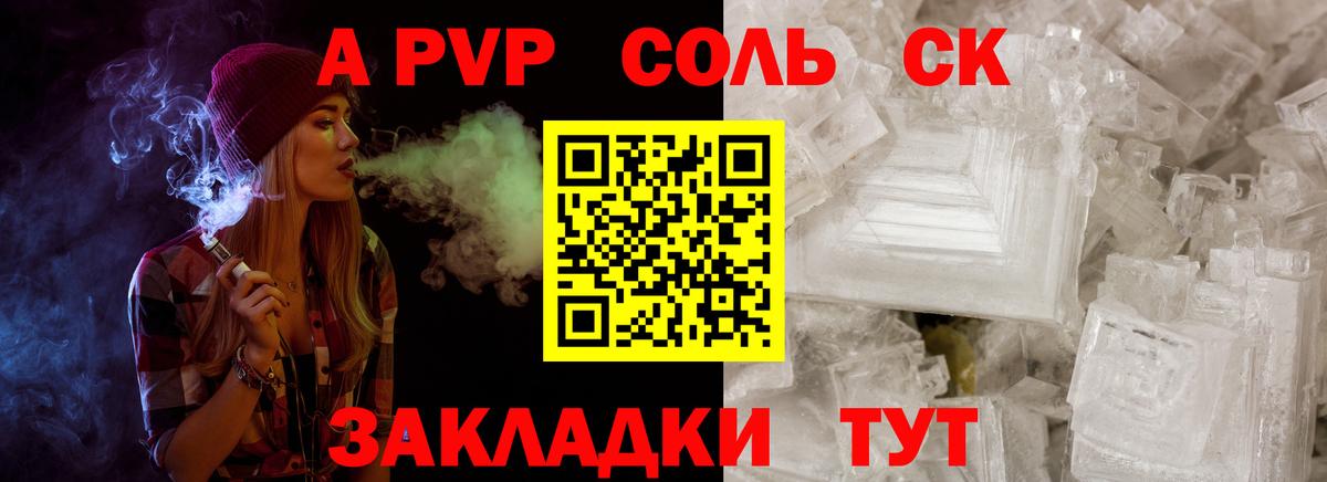 Гашиш  Каннабис  Костомукша  Метамфетамин  Вход с VPN  Меф МЯУ МЯУ кристаллы 