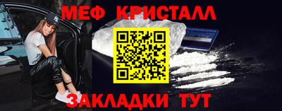 дживик Коммунар