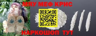 дживик Коммунар