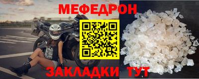 ECSTASY Комсомольск-на-Амуре