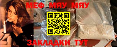 не бодяженный Конаково