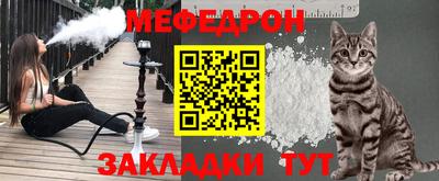 ECSTASY Комсомольск-на-Амуре