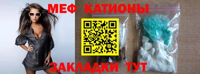 ECSTASY Комсомольск-на-Амуре