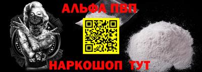 ECSTASY Комсомольск-на-Амуре