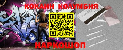 ECSTASY Комсомольск-на-Амуре