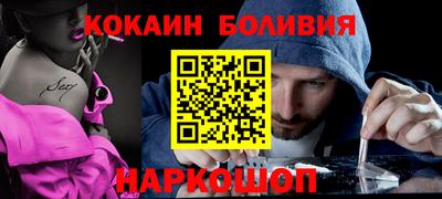 ECSTASY Комсомольск-на-Амуре