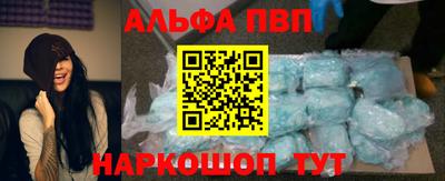 ECSTASY Комсомольск-на-Амуре