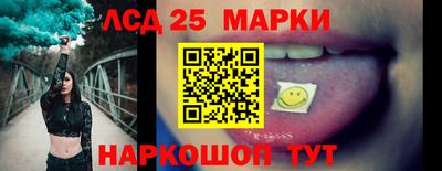 не бодяженный Конаково