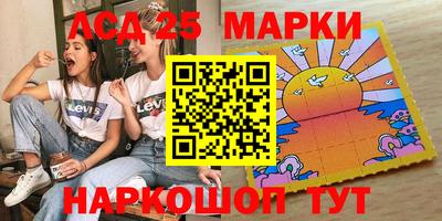 не бодяженный Конаково