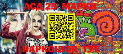 ECSTASY Комсомольск-на-Амуре