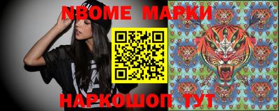 дживик Коммунар