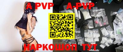 не бодяженный Конаково