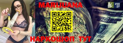 не бодяженный Конаково