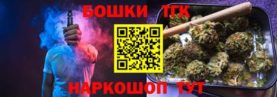 не бодяженный Конаково