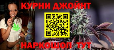 не бодяженный Конаково