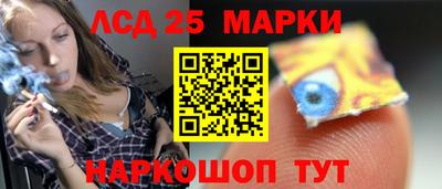 дживик Коммунар
