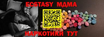 не бодяженный Конаково