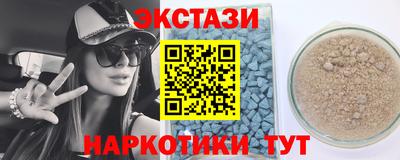 не бодяженный Конаково