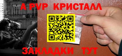 не бодяженный Конаково