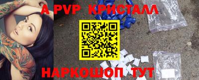 ECSTASY Комсомольск-на-Амуре