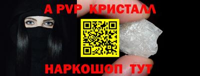 не бодяженный Конаково