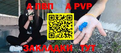 ECSTASY Комсомольск-на-Амуре