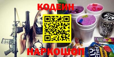 дживик Коммунар
