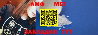 дживик Коммунар