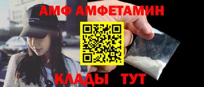 не бодяженный Конаково