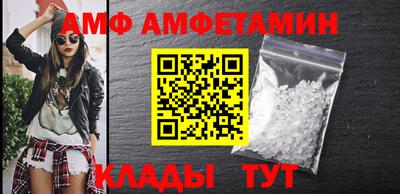 не бодяженный Конаково