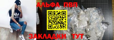 дживик Коммунар