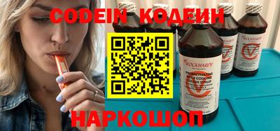 ECSTASY Комсомольск-на-Амуре