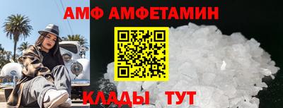 ECSTASY Комсомольск-на-Амуре