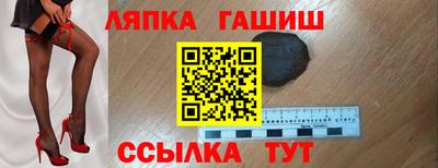 дживик Коммунар