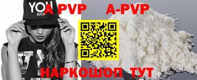не бодяженный Конаково