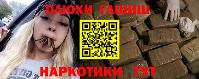 дживик Коммунар