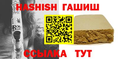 ECSTASY Комсомольск-на-Амуре