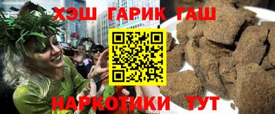 ECSTASY Комсомольск-на-Амуре