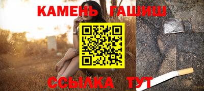 дживик Коммунар