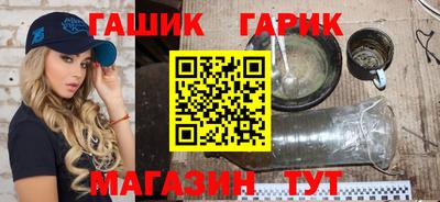 не бодяженный Конаково
