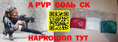 ECSTASY Комсомольск-на-Амуре