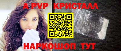 ECSTASY Комсомольск-на-Амуре