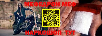 не бодяженный Конаково