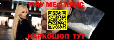 дживик Коммунар