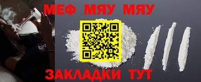 дживик Коммунар