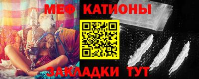 дживик Коммунар