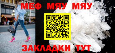 не бодяженный Конаково